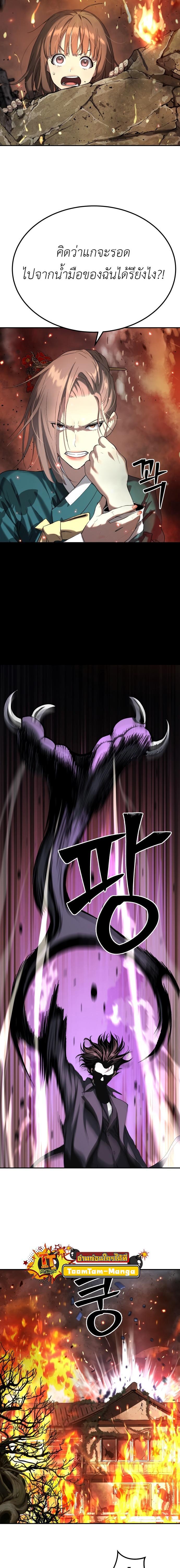 Manga-lc-com อ่านมังงะ อ่านการ์ตูน ออนไลน์ ฟรี Oh! Dangun ตอนที่ 1 2 3 4 5 6 7 8 9 10 11 12 13 14 ฟรี ไม่มีโฆษณา Manga-lc - อ่าน มังงะ อ่าน การ์ตูน ออนไลน์ อ่านมังงะ ฟรี