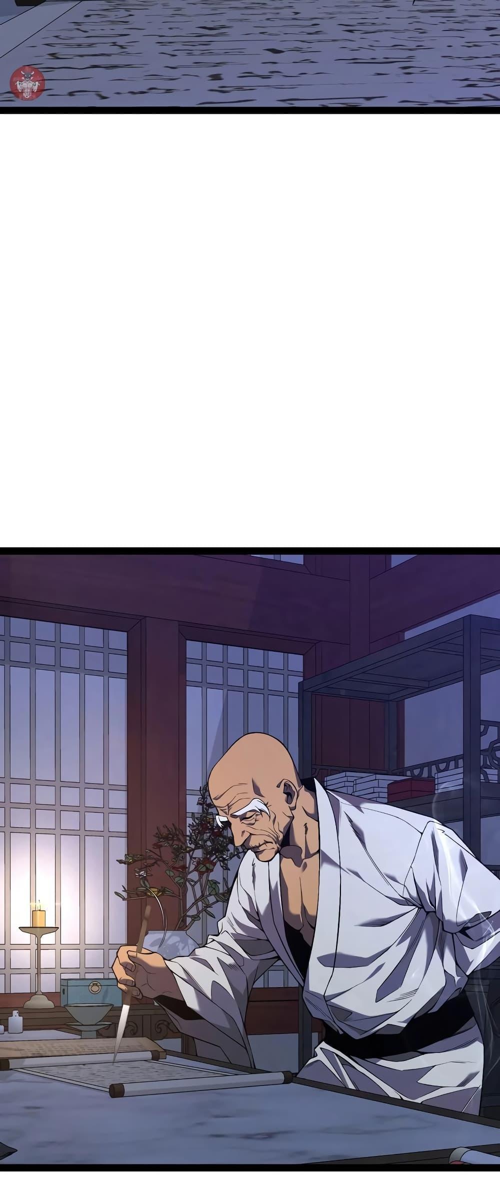 Manga-lc-com อ่านมังงะ อ่านการ์ตูน ออนไลน์ ฟรี I Copy Talents ตอนที่ 1 2 3 4 5 6 7 8 9 10 11 12 13 14 ฟรี ไม่มีโฆษณา Manga-lc - อ่าน มังงะ อ่าน การ์ตูน ออนไลน์ อ่านมังงะ ฟรี