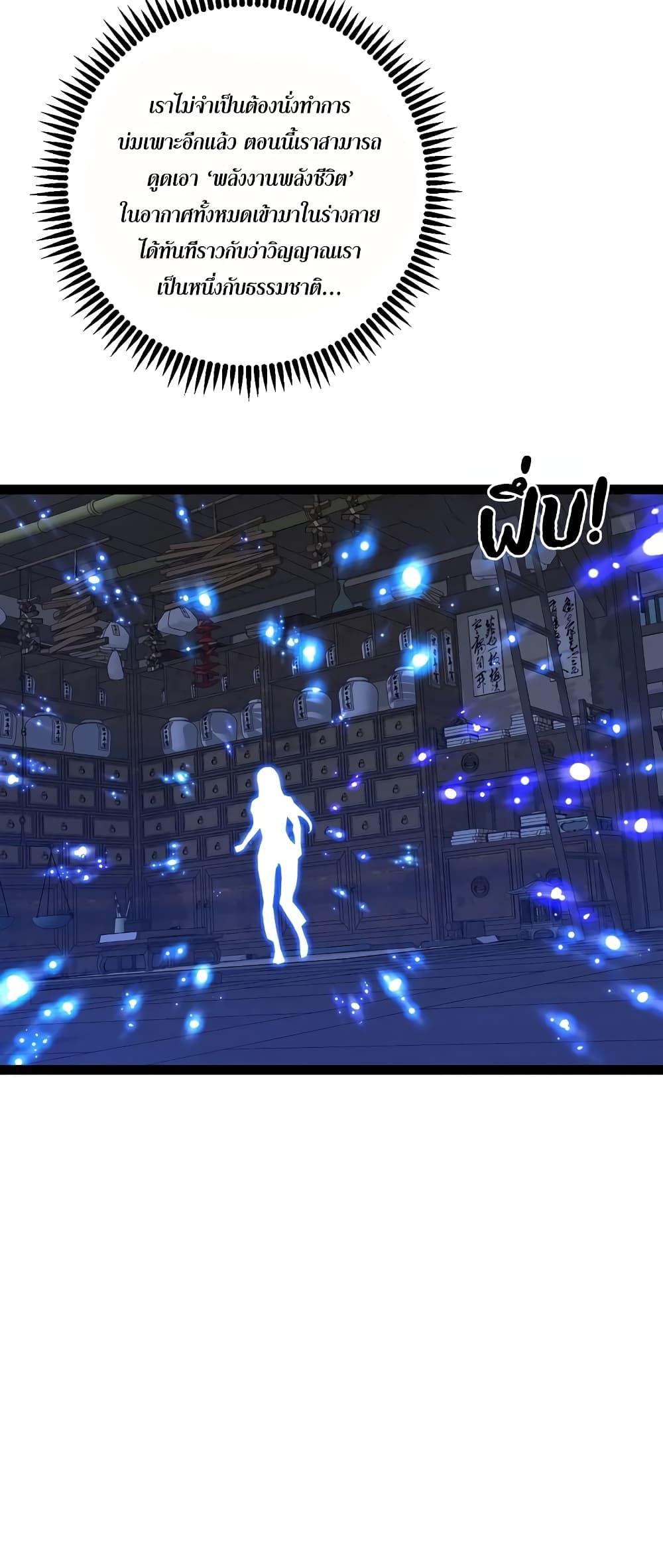 Manga-lc-com อ่านมังงะ อ่านการ์ตูน ออนไลน์ ฟรี I Copy Talents ตอนที่ 1 2 3 4 5 6 7 8 9 10 11 12 13 14 ฟรี ไม่มีโฆษณา Manga-lc - อ่าน มังงะ อ่าน การ์ตูน ออนไลน์ อ่านมังงะ ฟรี