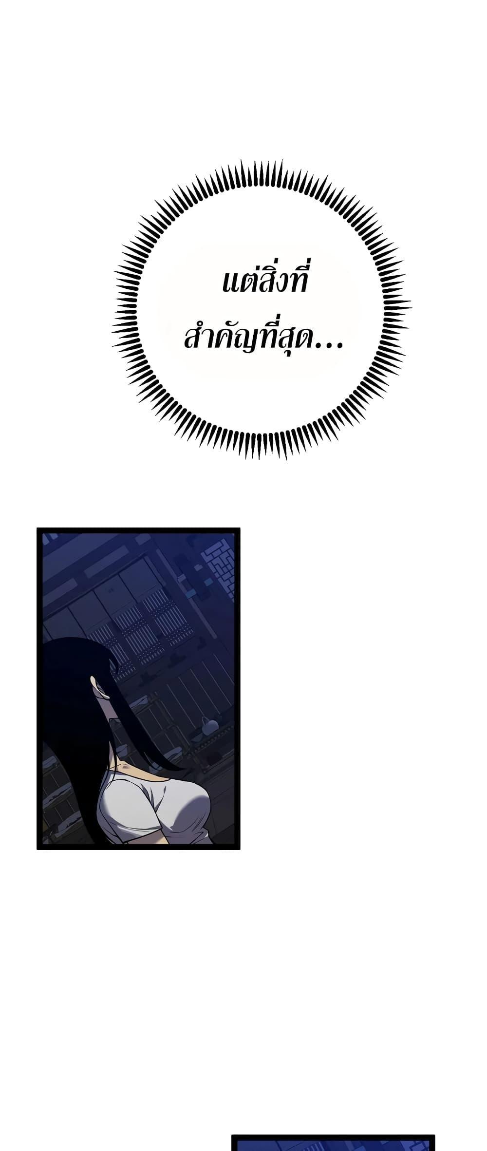 Manga-lc-com อ่านมังงะ อ่านการ์ตูน ออนไลน์ ฟรี I Copy Talents ตอนที่ 1 2 3 4 5 6 7 8 9 10 11 12 13 14 ฟรี ไม่มีโฆษณา Manga-lc - อ่าน มังงะ อ่าน การ์ตูน ออนไลน์ อ่านมังงะ ฟรี