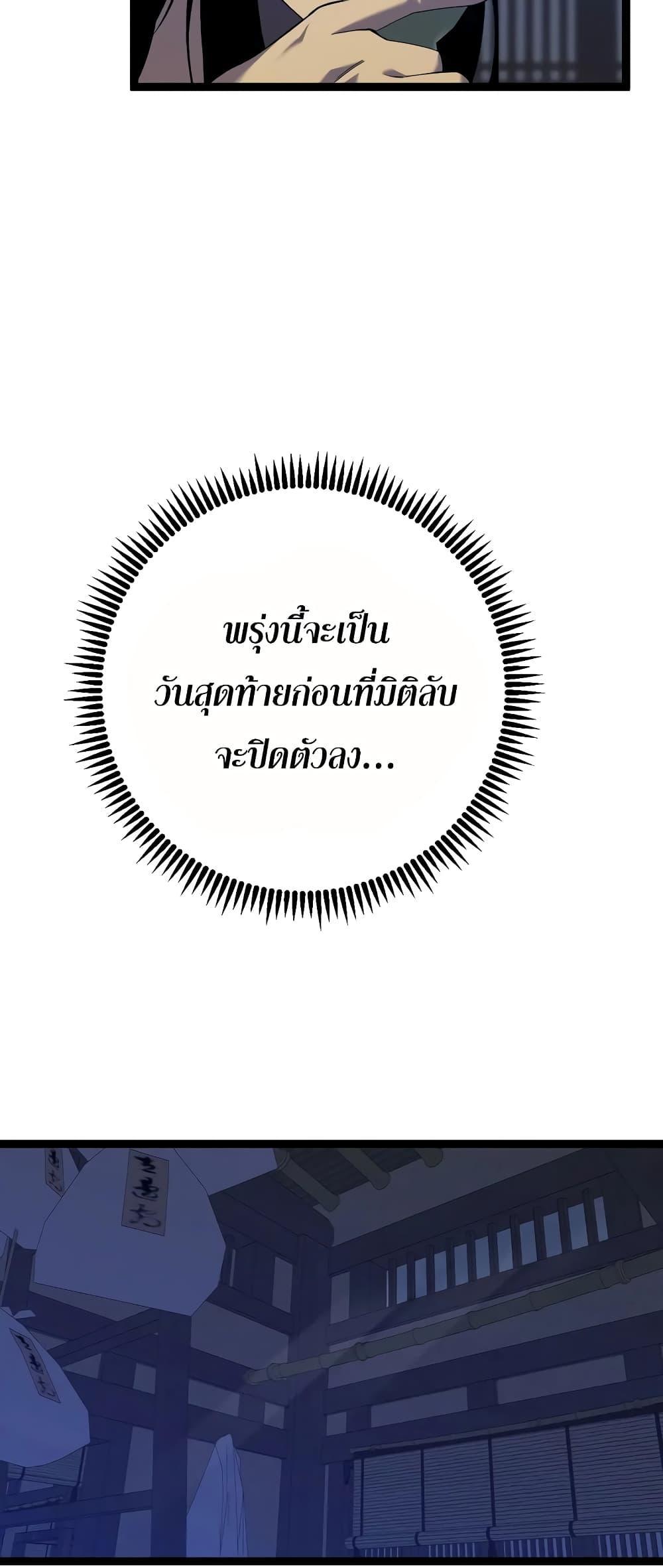 Manga-lc-com อ่านมังงะ อ่านการ์ตูน ออนไลน์ ฟรี I Copy Talents ตอนที่ 1 2 3 4 5 6 7 8 9 10 11 12 13 14 ฟรี ไม่มีโฆษณา Manga-lc - อ่าน มังงะ อ่าน การ์ตูน ออนไลน์ อ่านมังงะ ฟรี