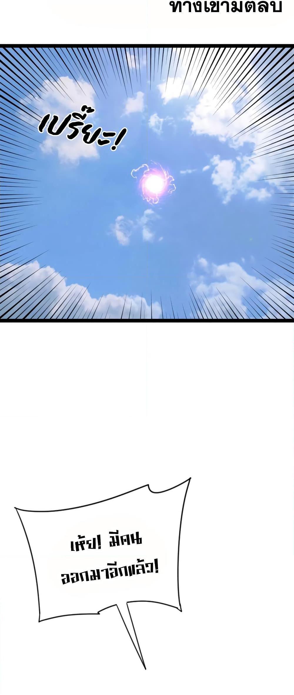 Manga-lc-com อ่านมังงะ อ่านการ์ตูน ออนไลน์ ฟรี I Copy Talents ตอนที่ 1 2 3 4 5 6 7 8 9 10 11 12 13 14 ฟรี ไม่มีโฆษณา Manga-lc - อ่าน มังงะ อ่าน การ์ตูน ออนไลน์ อ่านมังงะ ฟรี