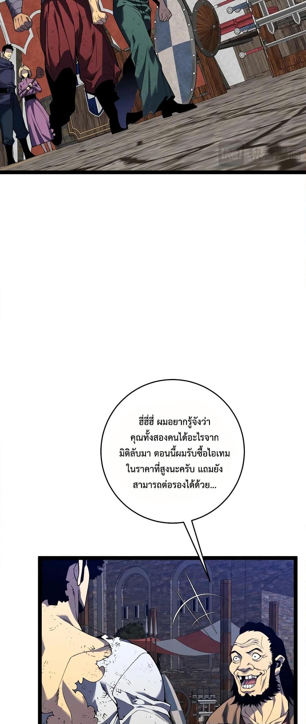 Manga-lc-com อ่านมังงะ อ่านการ์ตูน ออนไลน์ ฟรี I Copy Talents ตอนที่ 1 2 3 4 5 6 7 8 9 10 11 12 13 14 ฟรี ไม่มีโฆษณา Manga-lc - อ่าน มังงะ อ่าน การ์ตูน ออนไลน์ อ่านมังงะ ฟรี