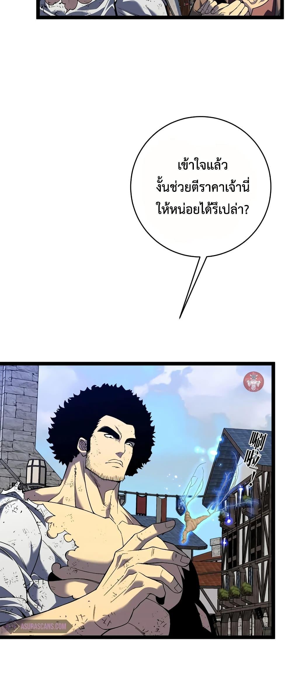 Manga-lc-com อ่านมังงะ อ่านการ์ตูน ออนไลน์ ฟรี I Copy Talents ตอนที่ 1 2 3 4 5 6 7 8 9 10 11 12 13 14 ฟรี ไม่มีโฆษณา Manga-lc - อ่าน มังงะ อ่าน การ์ตูน ออนไลน์ อ่านมังงะ ฟรี