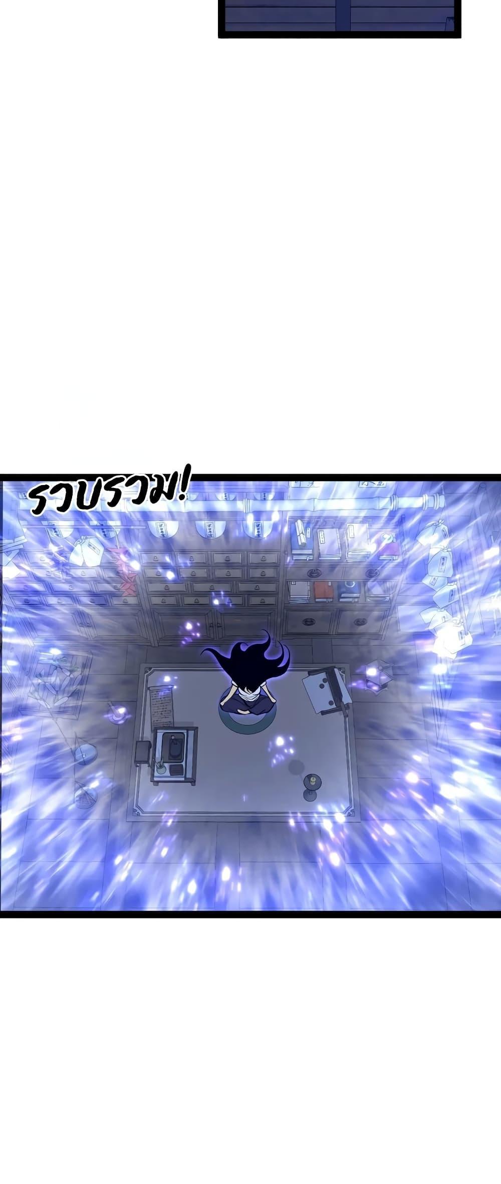 Manga-lc-com อ่านมังงะ อ่านการ์ตูน ออนไลน์ ฟรี I Copy Talents ตอนที่ 1 2 3 4 5 6 7 8 9 10 11 12 13 14 ฟรี ไม่มีโฆษณา Manga-lc - อ่าน มังงะ อ่าน การ์ตูน ออนไลน์ อ่านมังงะ ฟรี