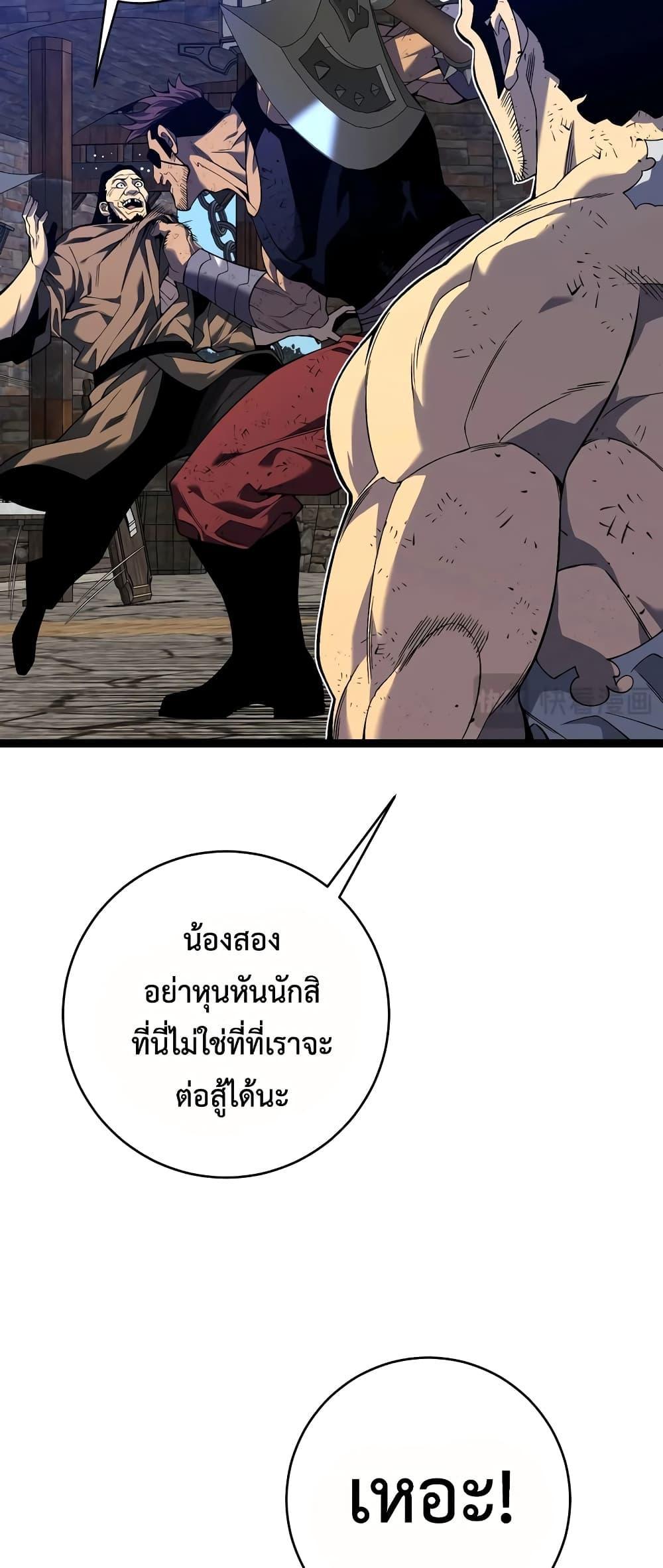 Manga-lc-com อ่านมังงะ อ่านการ์ตูน ออนไลน์ ฟรี I Copy Talents ตอนที่ 1 2 3 4 5 6 7 8 9 10 11 12 13 14 ฟรี ไม่มีโฆษณา Manga-lc - อ่าน มังงะ อ่าน การ์ตูน ออนไลน์ อ่านมังงะ ฟรี