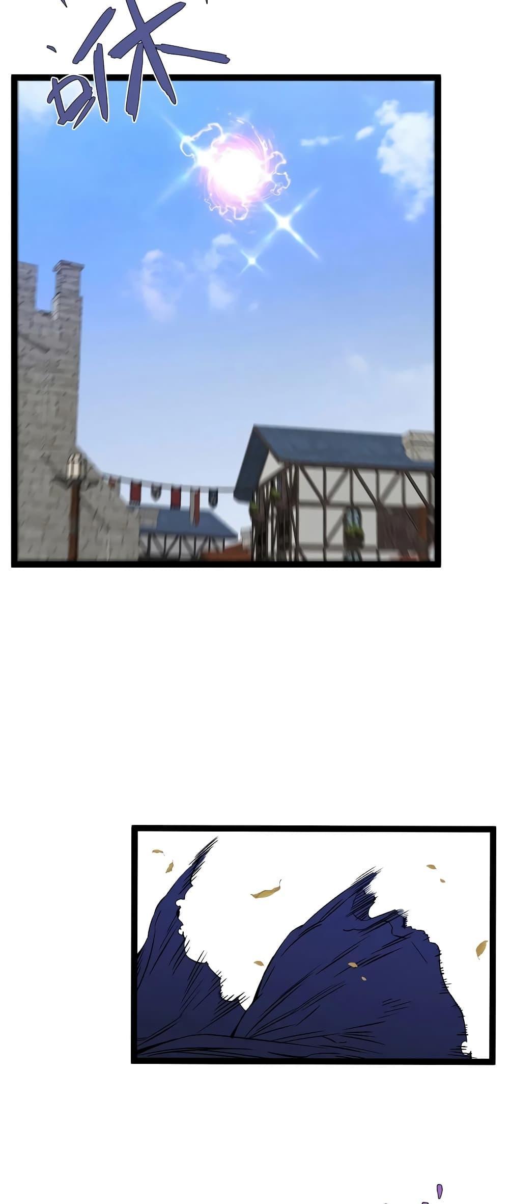 Manga-lc-com อ่านมังงะ อ่านการ์ตูน ออนไลน์ ฟรี I Copy Talents ตอนที่ 1 2 3 4 5 6 7 8 9 10 11 12 13 14 ฟรี ไม่มีโฆษณา Manga-lc - อ่าน มังงะ อ่าน การ์ตูน ออนไลน์ อ่านมังงะ ฟรี