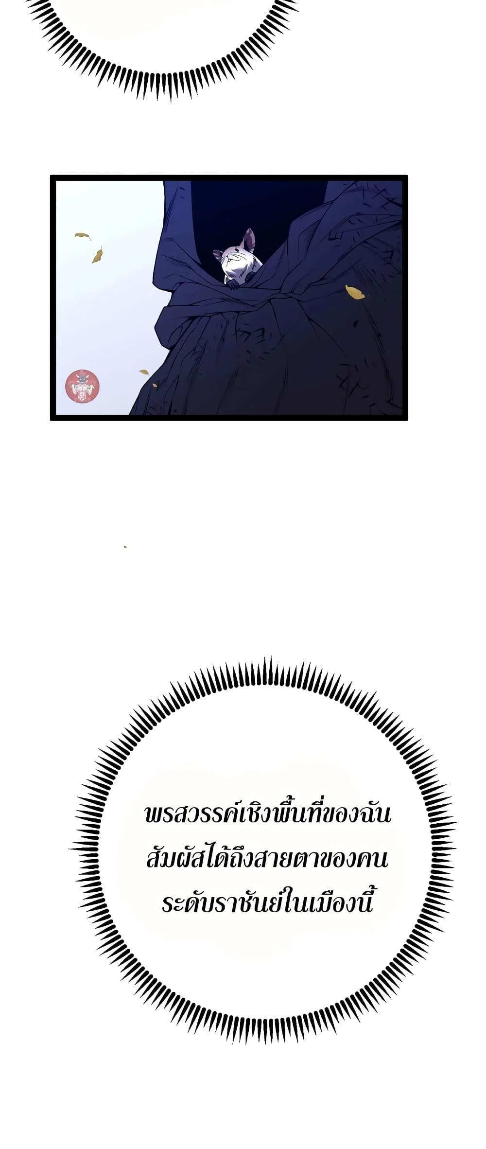 Manga-lc-com อ่านมังงะ อ่านการ์ตูน ออนไลน์ ฟรี I Copy Talents ตอนที่ 1 2 3 4 5 6 7 8 9 10 11 12 13 14 ฟรี ไม่มีโฆษณา Manga-lc - อ่าน มังงะ อ่าน การ์ตูน ออนไลน์ อ่านมังงะ ฟรี