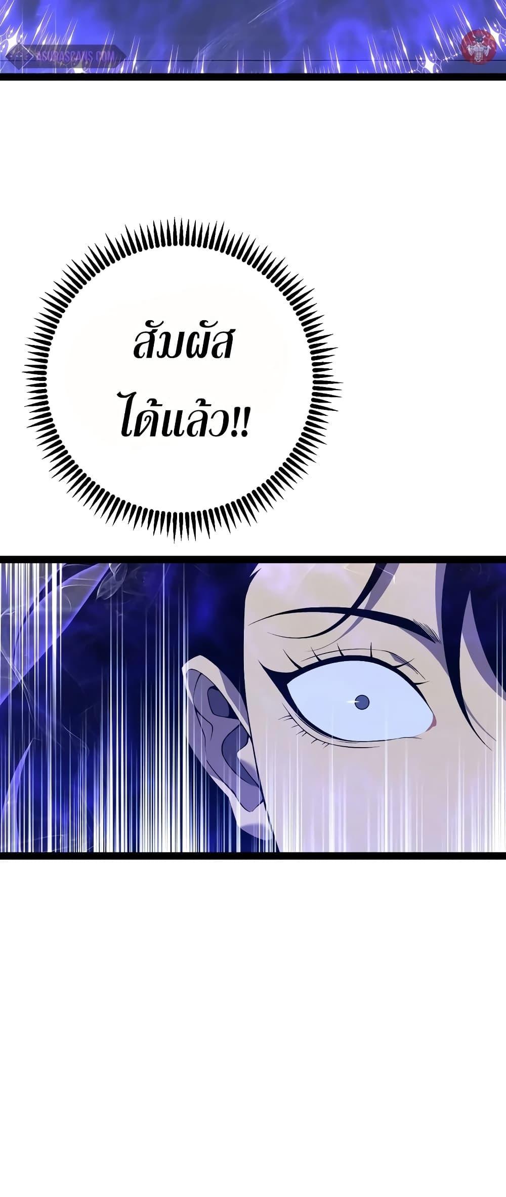 Manga-lc-com อ่านมังงะ อ่านการ์ตูน ออนไลน์ ฟรี I Copy Talents ตอนที่ 1 2 3 4 5 6 7 8 9 10 11 12 13 14 ฟรี ไม่มีโฆษณา Manga-lc - อ่าน มังงะ อ่าน การ์ตูน ออนไลน์ อ่านมังงะ ฟรี