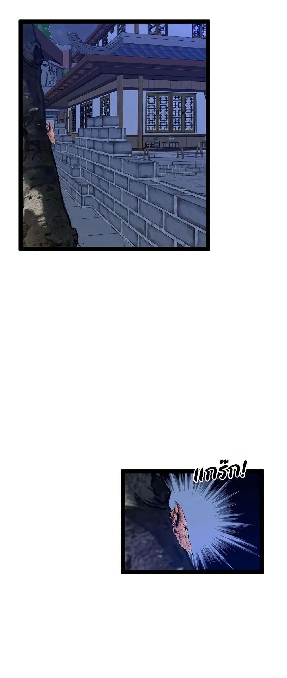 Manga-lc-com อ่านมังงะ อ่านการ์ตูน ออนไลน์ ฟรี I Copy Talents ตอนที่ 1 2 3 4 5 6 7 8 9 10 11 12 13 14 ฟรี ไม่มีโฆษณา Manga-lc - อ่าน มังงะ อ่าน การ์ตูน ออนไลน์ อ่านมังงะ ฟรี