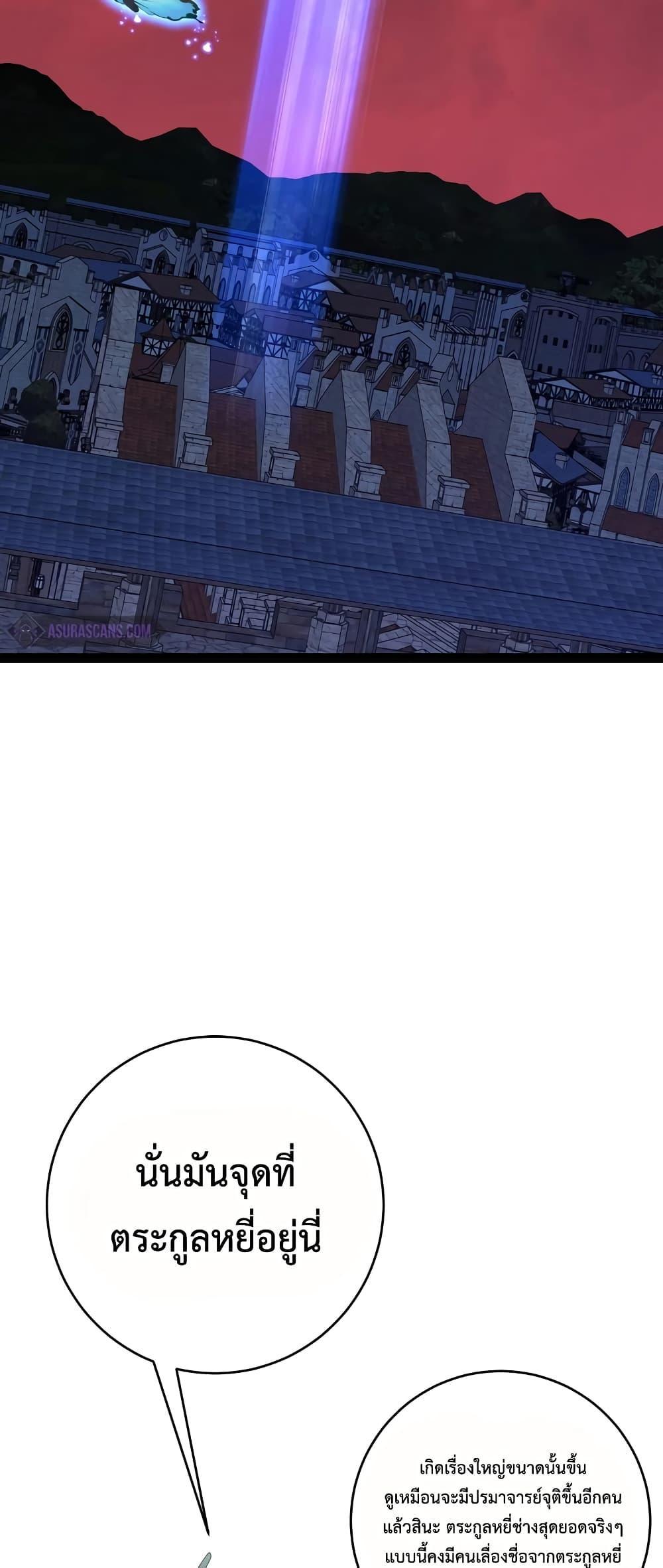 Manga-lc-com อ่านมังงะ อ่านการ์ตูน ออนไลน์ ฟรี I Copy Talents ตอนที่ 1 2 3 4 5 6 7 8 9 10 11 12 13 14 ฟรี ไม่มีโฆษณา Manga-lc - อ่าน มังงะ อ่าน การ์ตูน ออนไลน์ อ่านมังงะ ฟรี