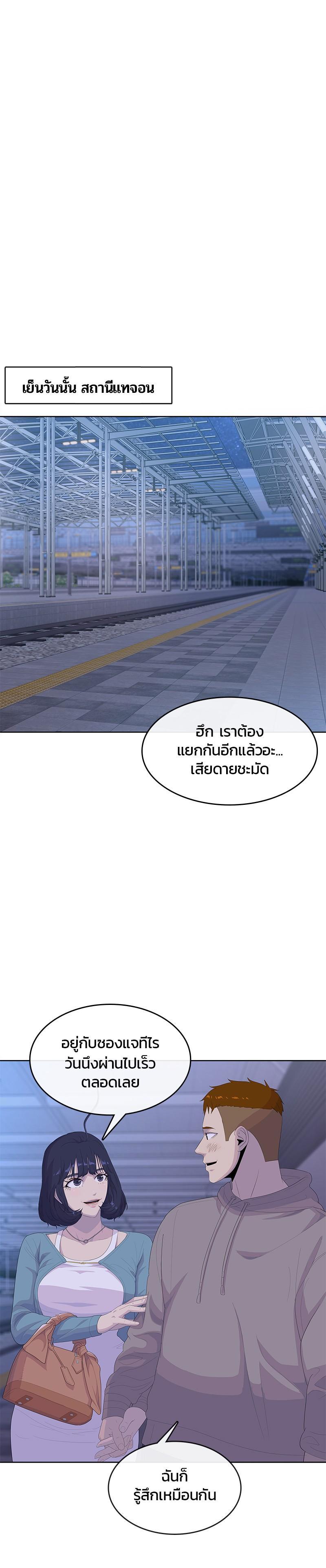 Manga-lc-com อ่านมังงะ อ่านการ์ตูน ออนไลน์ ฟรี Kitchen Soldier บันทึกครัวค่ายทหาร ตอนที่ 1 2 3 4 5 6 7 8 9 10 11 12 13 14 ฟรี ไม่มีโฆษณา Manga-lc - อ่าน มังงะ อ่าน การ์ตูน ออนไลน์ อ่านมังงะ ฟรี