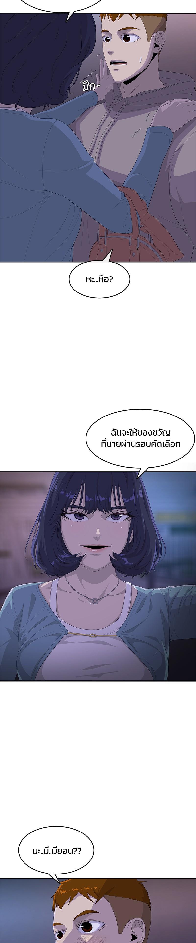 Manga-lc-com อ่านมังงะ อ่านการ์ตูน ออนไลน์ ฟรี Kitchen Soldier บันทึกครัวค่ายทหาร ตอนที่ 1 2 3 4 5 6 7 8 9 10 11 12 13 14 ฟรี ไม่มีโฆษณา Manga-lc - อ่าน มังงะ อ่าน การ์ตูน ออนไลน์ อ่านมังงะ ฟรี