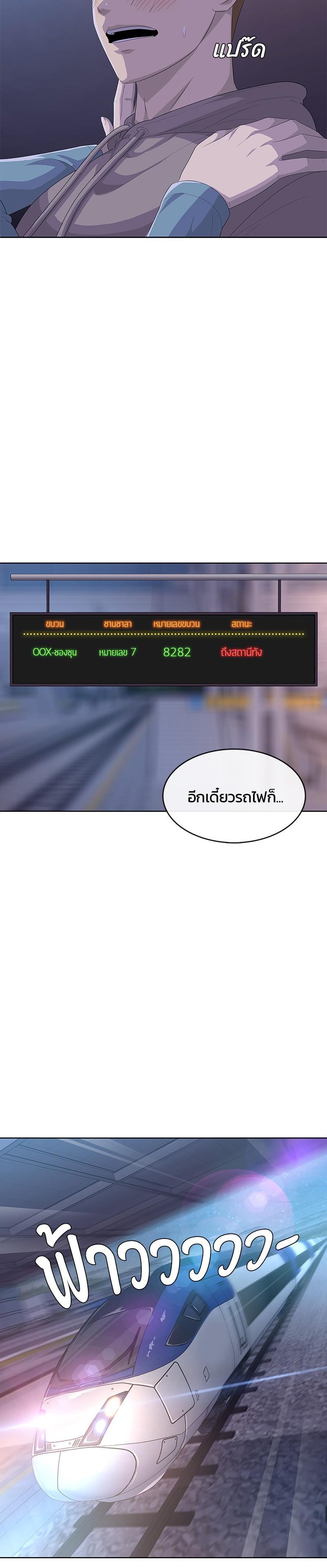 Manga-lc-com อ่านมังงะ อ่านการ์ตูน ออนไลน์ ฟรี Kitchen Soldier บันทึกครัวค่ายทหาร ตอนที่ 1 2 3 4 5 6 7 8 9 10 11 12 13 14 ฟรี ไม่มีโฆษณา Manga-lc - อ่าน มังงะ อ่าน การ์ตูน ออนไลน์ อ่านมังงะ ฟรี