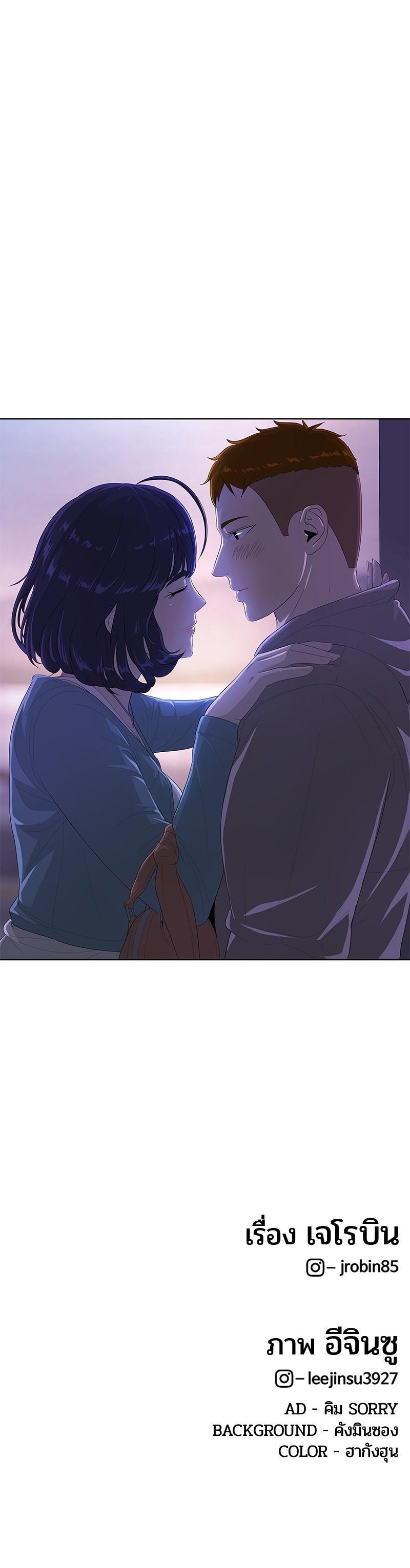 Manga-lc-com อ่านมังงะ อ่านการ์ตูน ออนไลน์ ฟรี Kitchen Soldier บันทึกครัวค่ายทหาร ตอนที่ 1 2 3 4 5 6 7 8 9 10 11 12 13 14 ฟรี ไม่มีโฆษณา Manga-lc - อ่าน มังงะ อ่าน การ์ตูน ออนไลน์ อ่านมังงะ ฟรี