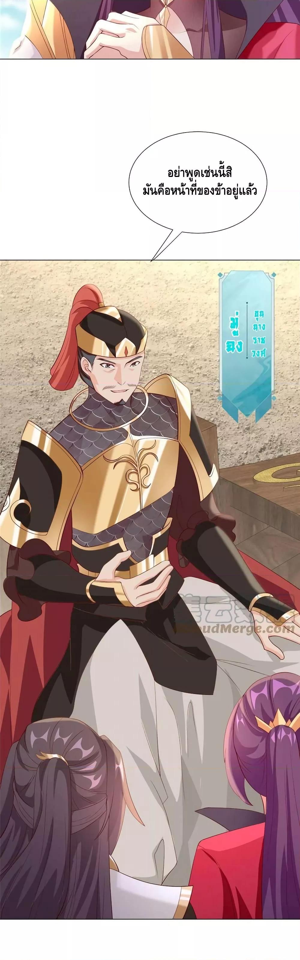 Manga-lc-com อ่านมังงะ อ่านการ์ตูน ออนไลน์ ฟรี DragonShepherd ตอนที่ 1 2 3 4 5 6 7 8 9 10 11 12 13 14 ฟรี ไม่มีโฆษณา Manga-lc - อ่าน มังงะ อ่าน การ์ตูน ออนไลน์ อ่านมังงะ ฟรี