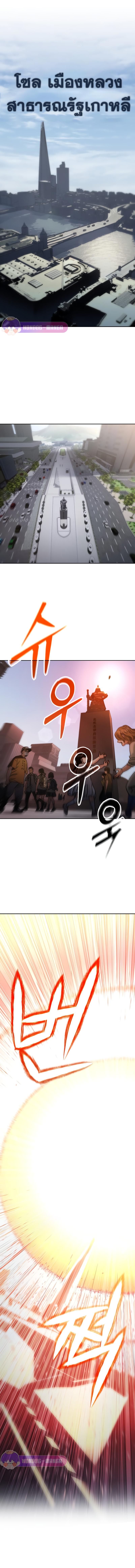 Manga-lc-com อ่านมังงะ อ่านการ์ตูน ออนไลน์ ฟรี Hidden House in the Apocalypse ตอนที่ 1 2 3 4 5 6 7 8 9 10 11 12 13 14 ฟรี ไม่มีโฆษณา Manga-lc - อ่าน มังงะ อ่าน การ์ตูน ออนไลน์ อ่านมังงะ ฟรี