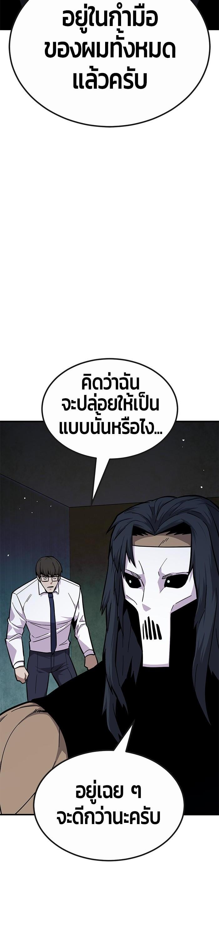 Manga-lc-com อ่านมังงะ อ่านการ์ตูน ออนไลน์ ฟรี Hand over the Money! ตอนที่ 1 2 3 4 5 6 7 8 9 10 11 12 13 14 ฟรี ไม่มีโฆษณา Manga-lc - อ่าน มังงะ อ่าน การ์ตูน ออนไลน์ อ่านมังงะ ฟรี