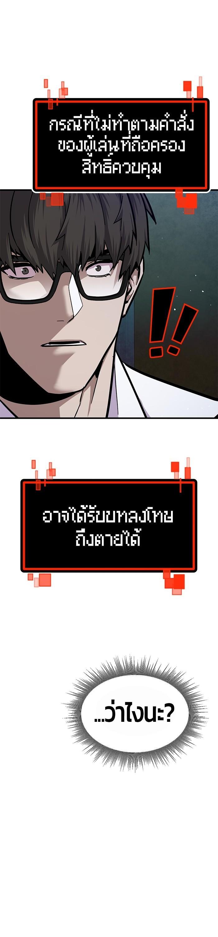Manga-lc-com อ่านมังงะ อ่านการ์ตูน ออนไลน์ ฟรี Hand over the Money! ตอนที่ 1 2 3 4 5 6 7 8 9 10 11 12 13 14 ฟรี ไม่มีโฆษณา Manga-lc - อ่าน มังงะ อ่าน การ์ตูน ออนไลน์ อ่านมังงะ ฟรี