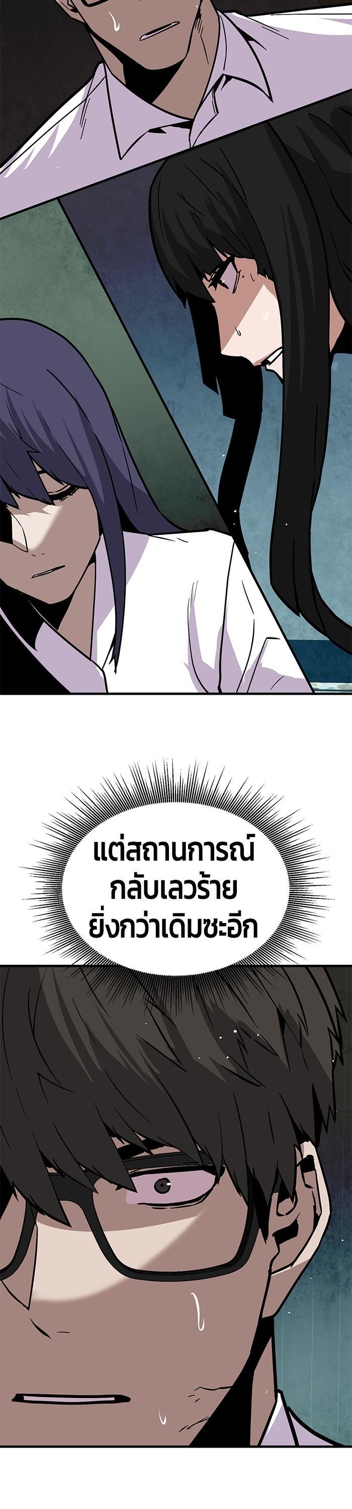 Manga-lc-com อ่านมังงะ อ่านการ์ตูน ออนไลน์ ฟรี Hand over the Money! ตอนที่ 1 2 3 4 5 6 7 8 9 10 11 12 13 14 ฟรี ไม่มีโฆษณา Manga-lc - อ่าน มังงะ อ่าน การ์ตูน ออนไลน์ อ่านมังงะ ฟรี