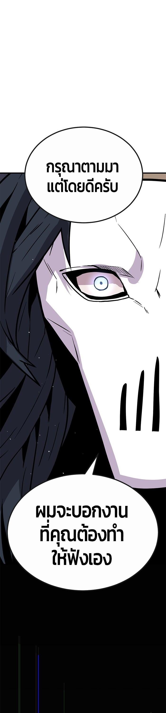 Manga-lc-com อ่านมังงะ อ่านการ์ตูน ออนไลน์ ฟรี Hand over the Money! ตอนที่ 1 2 3 4 5 6 7 8 9 10 11 12 13 14 ฟรี ไม่มีโฆษณา Manga-lc - อ่าน มังงะ อ่าน การ์ตูน ออนไลน์ อ่านมังงะ ฟรี