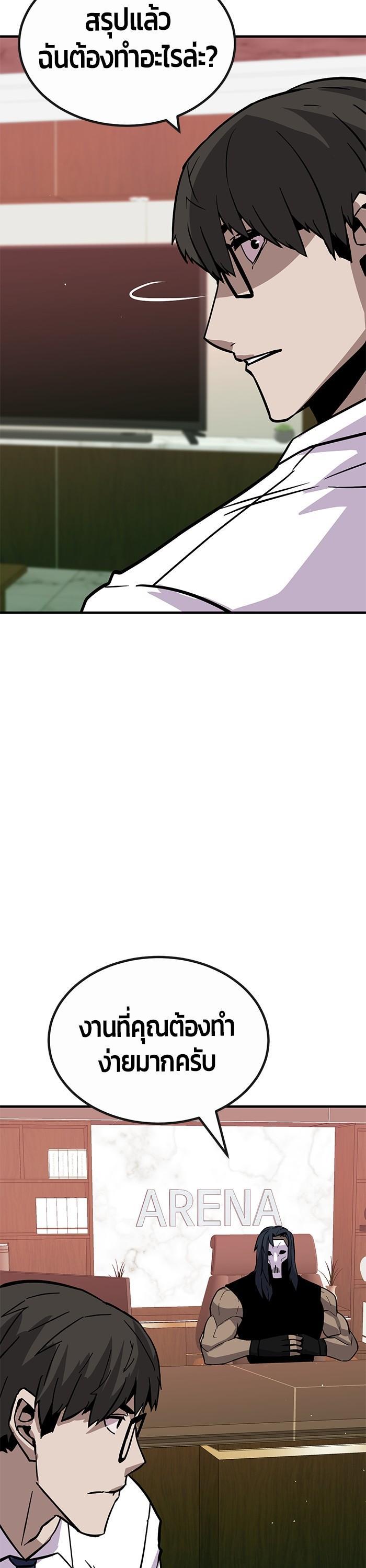 Manga-lc-com อ่านมังงะ อ่านการ์ตูน ออนไลน์ ฟรี Hand over the Money! ตอนที่ 1 2 3 4 5 6 7 8 9 10 11 12 13 14 ฟรี ไม่มีโฆษณา Manga-lc - อ่าน มังงะ อ่าน การ์ตูน ออนไลน์ อ่านมังงะ ฟรี