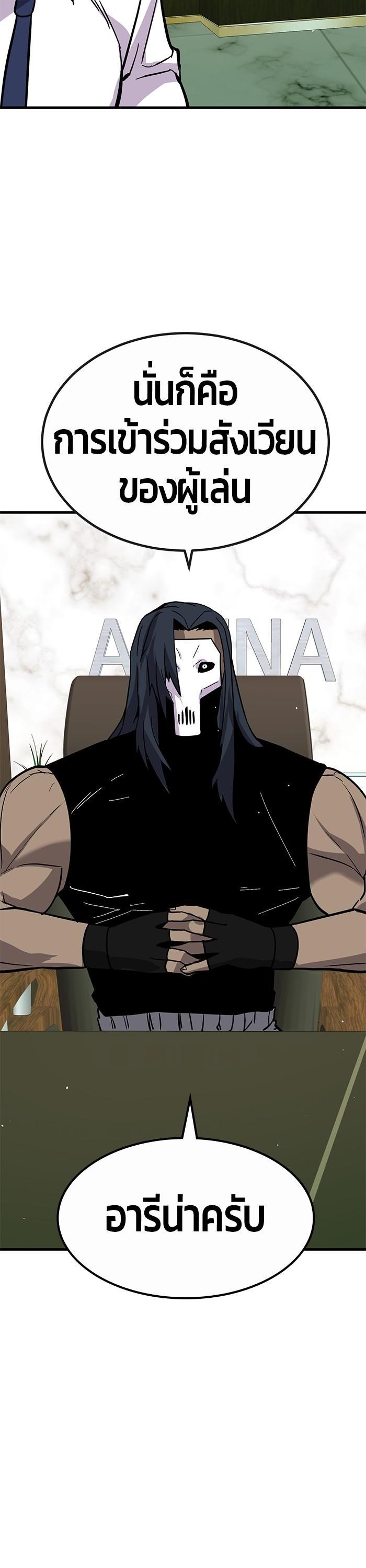 Manga-lc-com อ่านมังงะ อ่านการ์ตูน ออนไลน์ ฟรี Hand over the Money! ตอนที่ 1 2 3 4 5 6 7 8 9 10 11 12 13 14 ฟรี ไม่มีโฆษณา Manga-lc - อ่าน มังงะ อ่าน การ์ตูน ออนไลน์ อ่านมังงะ ฟรี