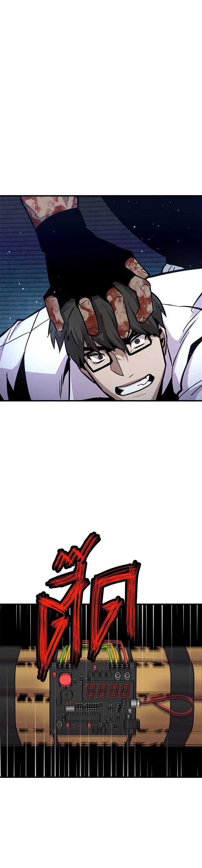 Manga-lc-com อ่านมังงะ อ่านการ์ตูน ออนไลน์ ฟรี Hand over the Money! ตอนที่ 1 2 3 4 5 6 7 8 9 10 11 12 13 14 ฟรี ไม่มีโฆษณา Manga-lc - อ่าน มังงะ อ่าน การ์ตูน ออนไลน์ อ่านมังงะ ฟรี