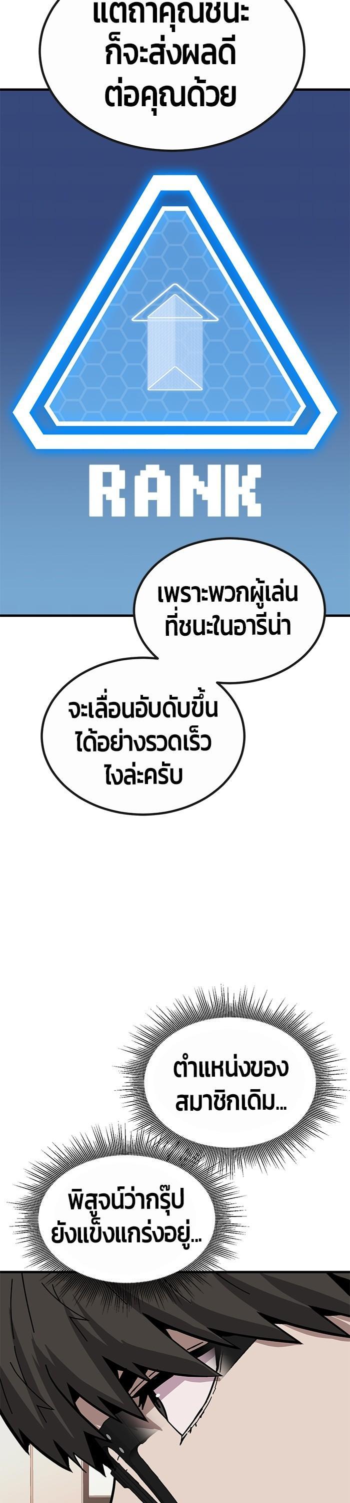 Manga-lc-com อ่านมังงะ อ่านการ์ตูน ออนไลน์ ฟรี Hand over the Money! ตอนที่ 1 2 3 4 5 6 7 8 9 10 11 12 13 14 ฟรี ไม่มีโฆษณา Manga-lc - อ่าน มังงะ อ่าน การ์ตูน ออนไลน์ อ่านมังงะ ฟรี