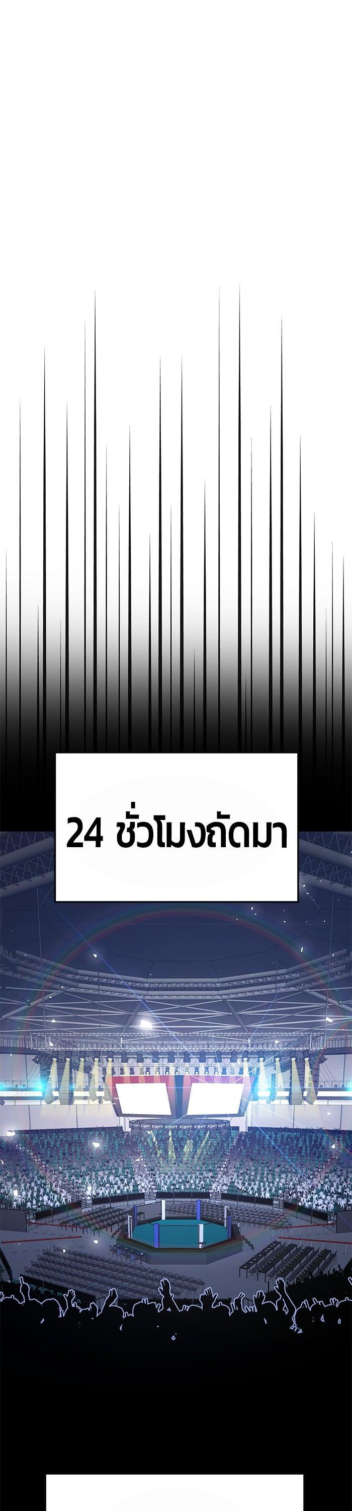 Manga-lc-com อ่านมังงะ อ่านการ์ตูน ออนไลน์ ฟรี Hand over the Money! ตอนที่ 1 2 3 4 5 6 7 8 9 10 11 12 13 14 ฟรี ไม่มีโฆษณา Manga-lc - อ่าน มังงะ อ่าน การ์ตูน ออนไลน์ อ่านมังงะ ฟรี