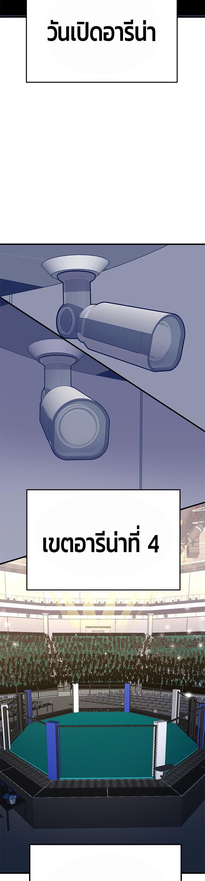Manga-lc-com อ่านมังงะ อ่านการ์ตูน ออนไลน์ ฟรี Hand over the Money! ตอนที่ 1 2 3 4 5 6 7 8 9 10 11 12 13 14 ฟรี ไม่มีโฆษณา Manga-lc - อ่าน มังงะ อ่าน การ์ตูน ออนไลน์ อ่านมังงะ ฟรี