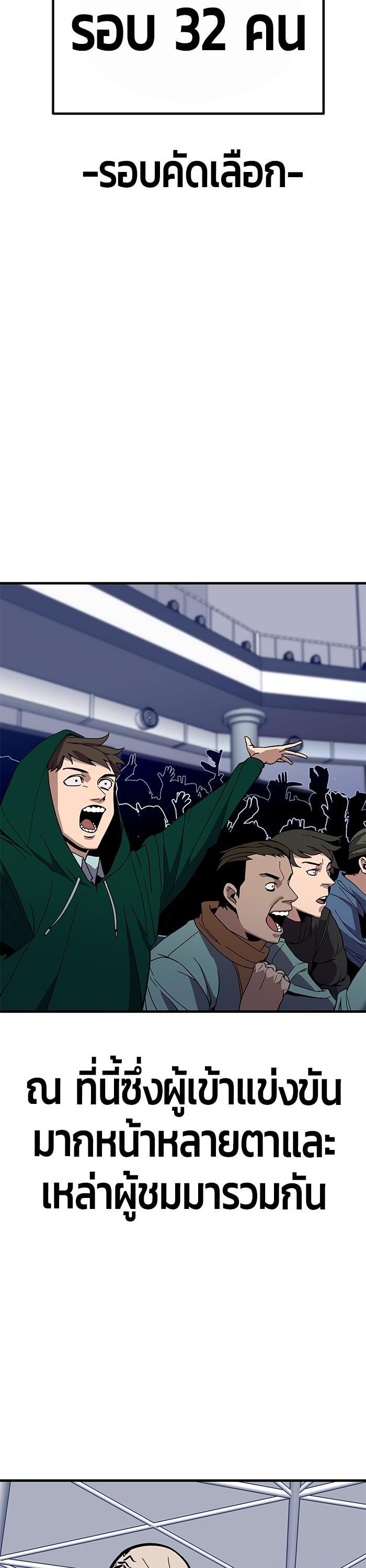 Manga-lc-com อ่านมังงะ อ่านการ์ตูน ออนไลน์ ฟรี Hand over the Money! ตอนที่ 1 2 3 4 5 6 7 8 9 10 11 12 13 14 ฟรี ไม่มีโฆษณา Manga-lc - อ่าน มังงะ อ่าน การ์ตูน ออนไลน์ อ่านมังงะ ฟรี