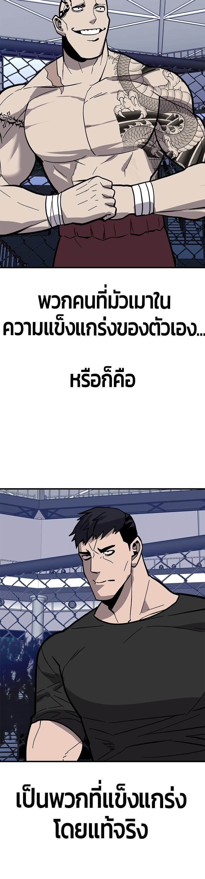 Manga-lc-com อ่านมังงะ อ่านการ์ตูน ออนไลน์ ฟรี Hand over the Money! ตอนที่ 1 2 3 4 5 6 7 8 9 10 11 12 13 14 ฟรี ไม่มีโฆษณา Manga-lc - อ่าน มังงะ อ่าน การ์ตูน ออนไลน์ อ่านมังงะ ฟรี