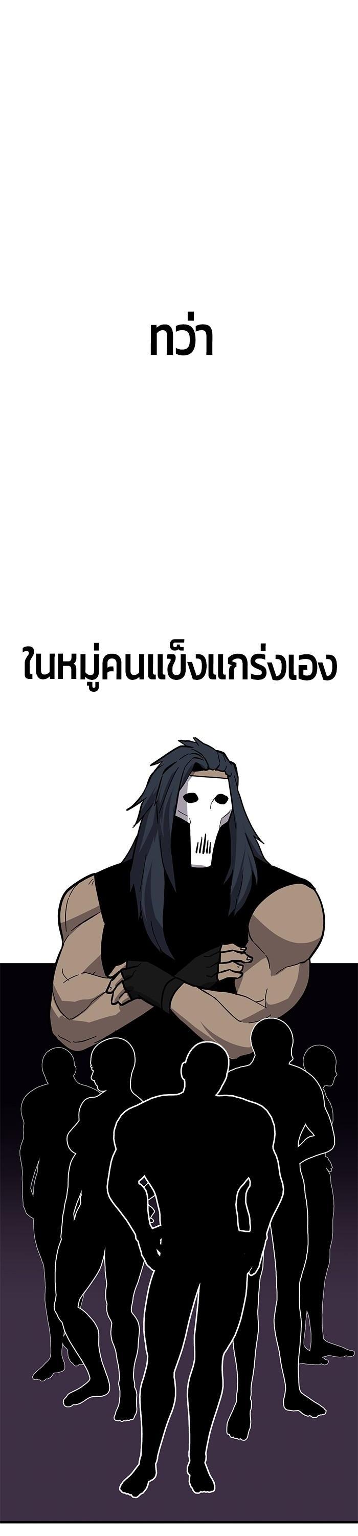 Manga-lc-com อ่านมังงะ อ่านการ์ตูน ออนไลน์ ฟรี Hand over the Money! ตอนที่ 1 2 3 4 5 6 7 8 9 10 11 12 13 14 ฟรี ไม่มีโฆษณา Manga-lc - อ่าน มังงะ อ่าน การ์ตูน ออนไลน์ อ่านมังงะ ฟรี