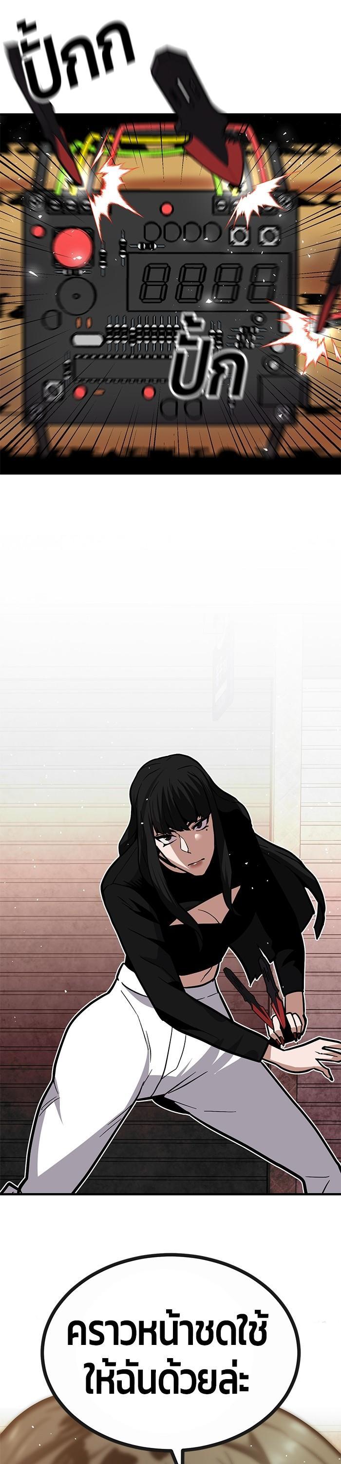 Manga-lc-com อ่านมังงะ อ่านการ์ตูน ออนไลน์ ฟรี Hand over the Money! ตอนที่ 1 2 3 4 5 6 7 8 9 10 11 12 13 14 ฟรี ไม่มีโฆษณา Manga-lc - อ่าน มังงะ อ่าน การ์ตูน ออนไลน์ อ่านมังงะ ฟรี