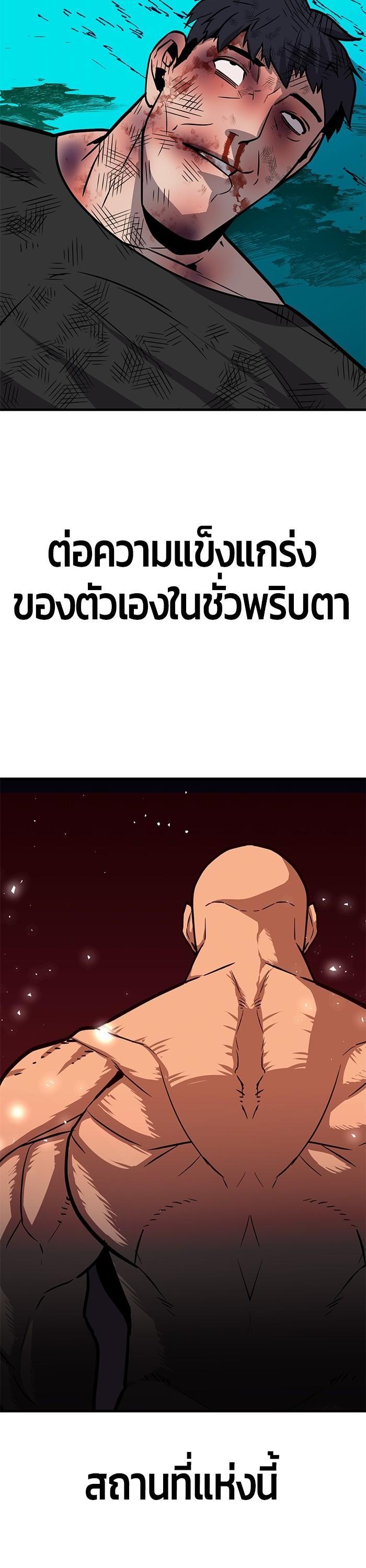 Manga-lc-com อ่านมังงะ อ่านการ์ตูน ออนไลน์ ฟรี Hand over the Money! ตอนที่ 1 2 3 4 5 6 7 8 9 10 11 12 13 14 ฟรี ไม่มีโฆษณา Manga-lc - อ่าน มังงะ อ่าน การ์ตูน ออนไลน์ อ่านมังงะ ฟรี