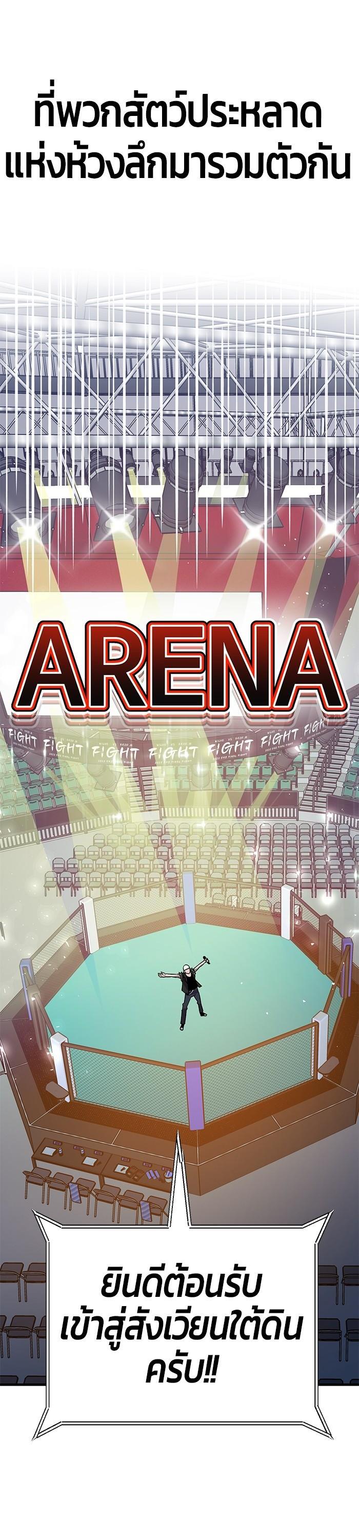 Manga-lc-com อ่านมังงะ อ่านการ์ตูน ออนไลน์ ฟรี Hand over the Money! ตอนที่ 1 2 3 4 5 6 7 8 9 10 11 12 13 14 ฟรี ไม่มีโฆษณา Manga-lc - อ่าน มังงะ อ่าน การ์ตูน ออนไลน์ อ่านมังงะ ฟรี