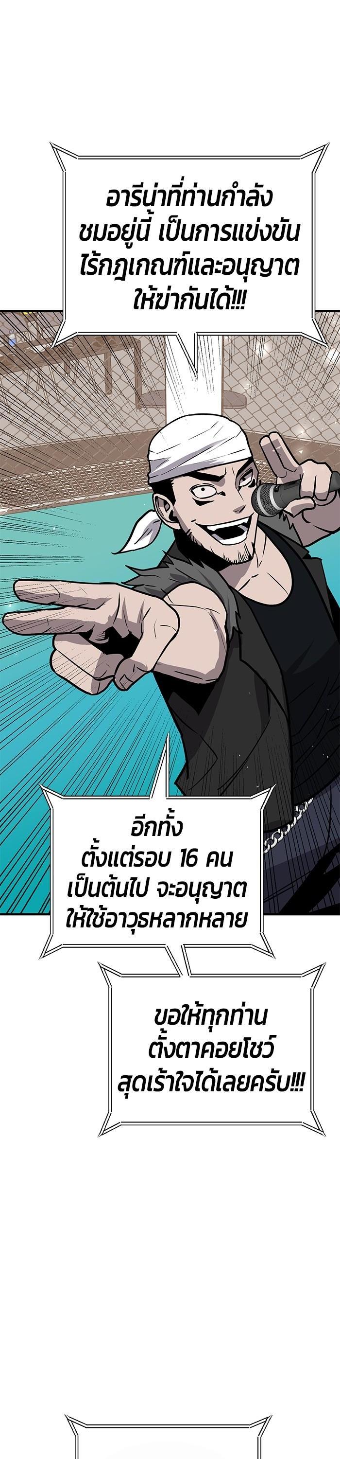 Manga-lc-com อ่านมังงะ อ่านการ์ตูน ออนไลน์ ฟรี Hand over the Money! ตอนที่ 1 2 3 4 5 6 7 8 9 10 11 12 13 14 ฟรี ไม่มีโฆษณา Manga-lc - อ่าน มังงะ อ่าน การ์ตูน ออนไลน์ อ่านมังงะ ฟรี