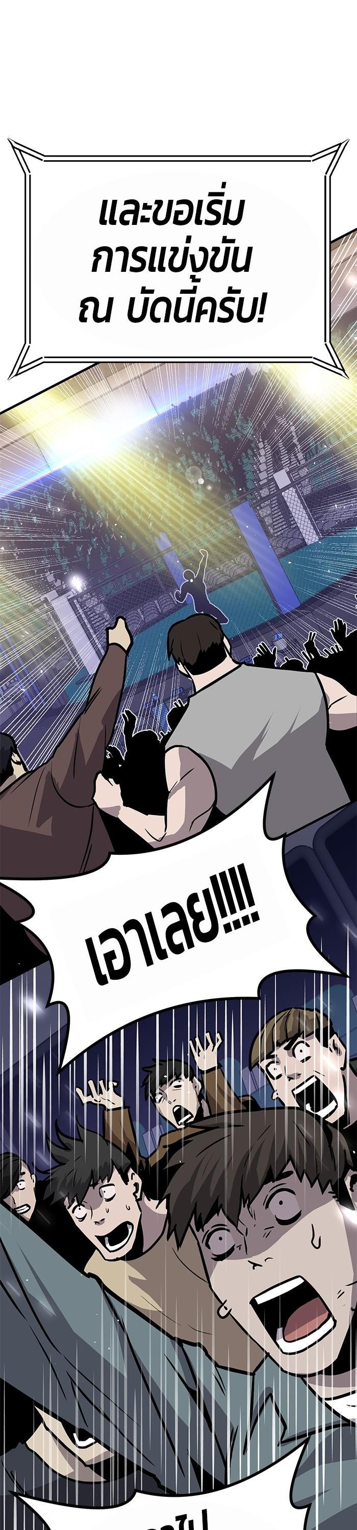 Manga-lc-com อ่านมังงะ อ่านการ์ตูน ออนไลน์ ฟรี Hand over the Money! ตอนที่ 1 2 3 4 5 6 7 8 9 10 11 12 13 14 ฟรี ไม่มีโฆษณา Manga-lc - อ่าน มังงะ อ่าน การ์ตูน ออนไลน์ อ่านมังงะ ฟรี