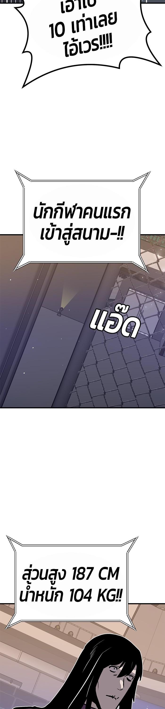 Manga-lc-com อ่านมังงะ อ่านการ์ตูน ออนไลน์ ฟรี Hand over the Money! ตอนที่ 1 2 3 4 5 6 7 8 9 10 11 12 13 14 ฟรี ไม่มีโฆษณา Manga-lc - อ่าน มังงะ อ่าน การ์ตูน ออนไลน์ อ่านมังงะ ฟรี