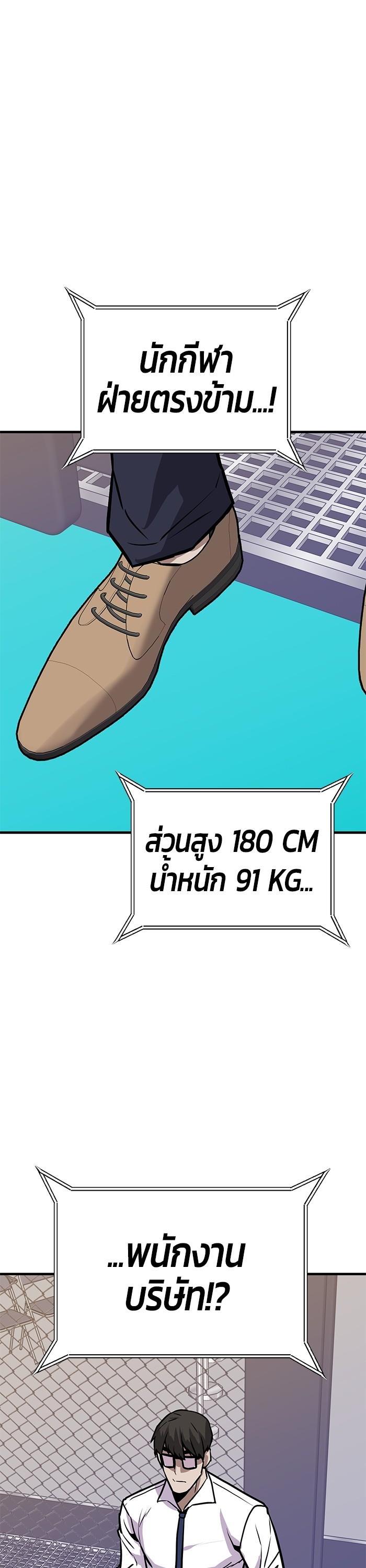 Manga-lc-com อ่านมังงะ อ่านการ์ตูน ออนไลน์ ฟรี Hand over the Money! ตอนที่ 1 2 3 4 5 6 7 8 9 10 11 12 13 14 ฟรี ไม่มีโฆษณา Manga-lc - อ่าน มังงะ อ่าน การ์ตูน ออนไลน์ อ่านมังงะ ฟรี