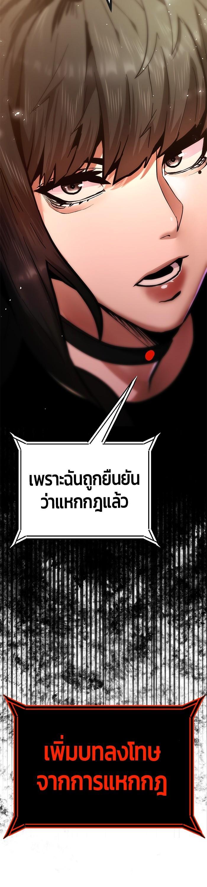 Manga-lc-com อ่านมังงะ อ่านการ์ตูน ออนไลน์ ฟรี Hand over the Money! ตอนที่ 1 2 3 4 5 6 7 8 9 10 11 12 13 14 ฟรี ไม่มีโฆษณา Manga-lc - อ่าน มังงะ อ่าน การ์ตูน ออนไลน์ อ่านมังงะ ฟรี
