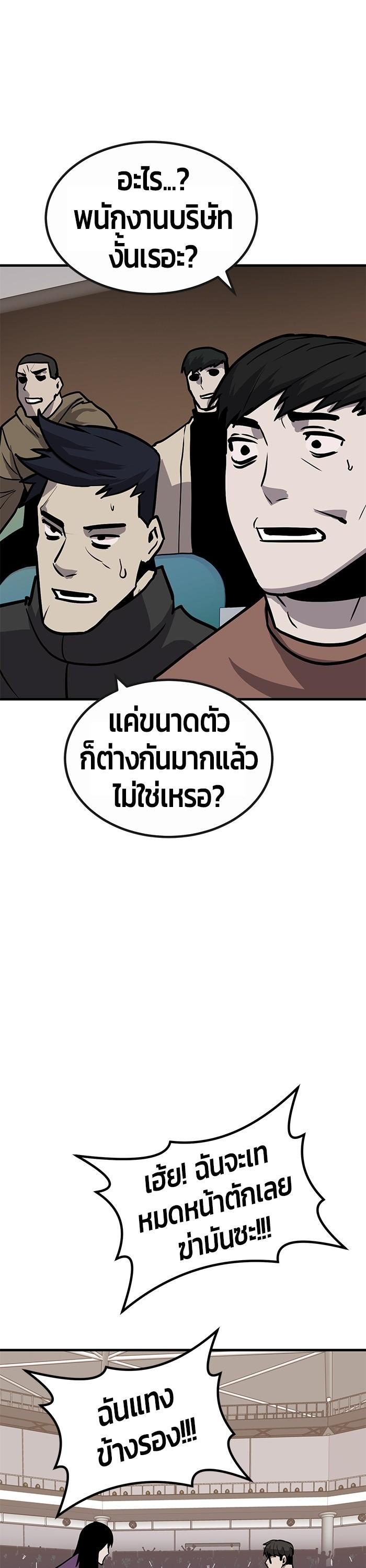 Manga-lc-com อ่านมังงะ อ่านการ์ตูน ออนไลน์ ฟรี Hand over the Money! ตอนที่ 1 2 3 4 5 6 7 8 9 10 11 12 13 14 ฟรี ไม่มีโฆษณา Manga-lc - อ่าน มังงะ อ่าน การ์ตูน ออนไลน์ อ่านมังงะ ฟรี