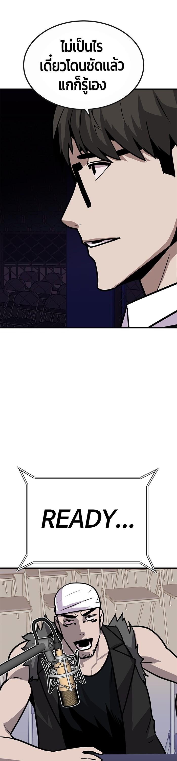 Manga-lc-com อ่านมังงะ อ่านการ์ตูน ออนไลน์ ฟรี Hand over the Money! ตอนที่ 1 2 3 4 5 6 7 8 9 10 11 12 13 14 ฟรี ไม่มีโฆษณา Manga-lc - อ่าน มังงะ อ่าน การ์ตูน ออนไลน์ อ่านมังงะ ฟรี