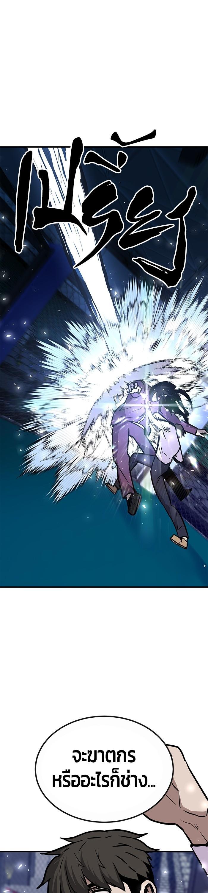 Manga-lc-com อ่านมังงะ อ่านการ์ตูน ออนไลน์ ฟรี Hand over the Money! ตอนที่ 1 2 3 4 5 6 7 8 9 10 11 12 13 14 ฟรี ไม่มีโฆษณา Manga-lc - อ่าน มังงะ อ่าน การ์ตูน ออนไลน์ อ่านมังงะ ฟรี