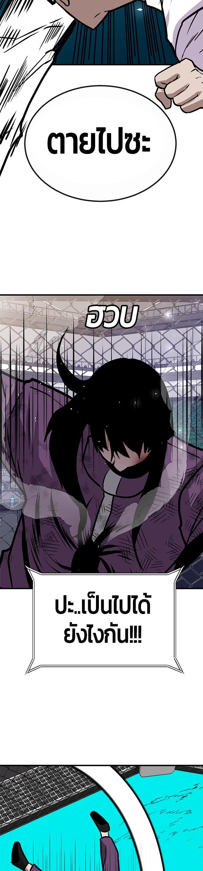 Manga-lc-com อ่านมังงะ อ่านการ์ตูน ออนไลน์ ฟรี Hand over the Money! ตอนที่ 1 2 3 4 5 6 7 8 9 10 11 12 13 14 ฟรี ไม่มีโฆษณา Manga-lc - อ่าน มังงะ อ่าน การ์ตูน ออนไลน์ อ่านมังงะ ฟรี