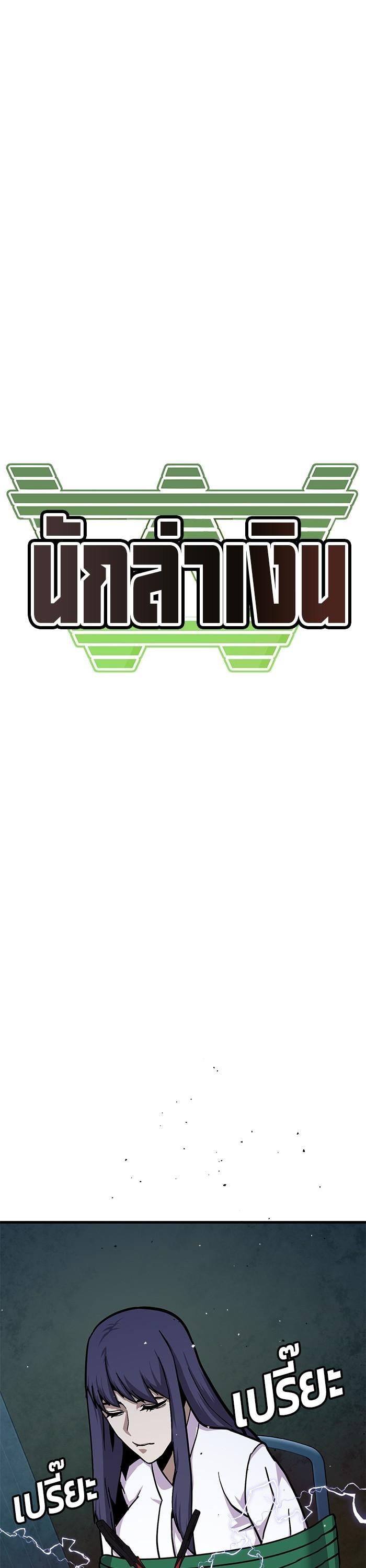 Manga-lc-com อ่านมังงะ อ่านการ์ตูน ออนไลน์ ฟรี Hand over the Money! ตอนที่ 1 2 3 4 5 6 7 8 9 10 11 12 13 14 ฟรี ไม่มีโฆษณา Manga-lc - อ่าน มังงะ อ่าน การ์ตูน ออนไลน์ อ่านมังงะ ฟรี