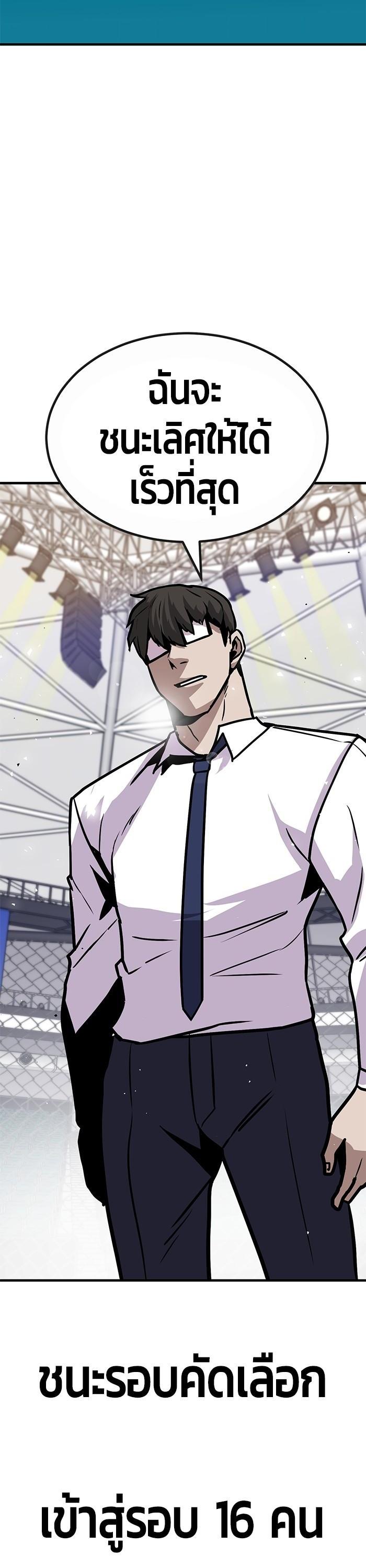 Manga-lc-com อ่านมังงะ อ่านการ์ตูน ออนไลน์ ฟรี Hand over the Money! ตอนที่ 1 2 3 4 5 6 7 8 9 10 11 12 13 14 ฟรี ไม่มีโฆษณา Manga-lc - อ่าน มังงะ อ่าน การ์ตูน ออนไลน์ อ่านมังงะ ฟรี