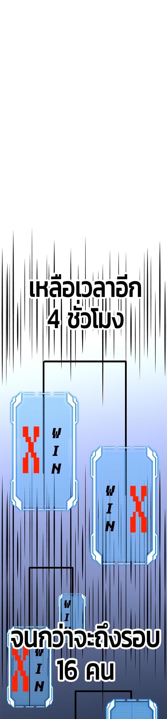 Manga-lc-com อ่านมังงะ อ่านการ์ตูน ออนไลน์ ฟรี Hand over the Money! ตอนที่ 1 2 3 4 5 6 7 8 9 10 11 12 13 14 ฟรี ไม่มีโฆษณา Manga-lc - อ่าน มังงะ อ่าน การ์ตูน ออนไลน์ อ่านมังงะ ฟรี