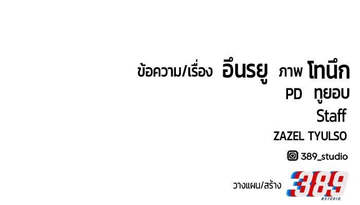 Manga-lc-com อ่านมังงะ อ่านการ์ตูน ออนไลน์ ฟรี Hand over the Money! ตอนที่ 1 2 3 4 5 6 7 8 9 10 11 12 13 14 ฟรี ไม่มีโฆษณา Manga-lc - อ่าน มังงะ อ่าน การ์ตูน ออนไลน์ อ่านมังงะ ฟรี